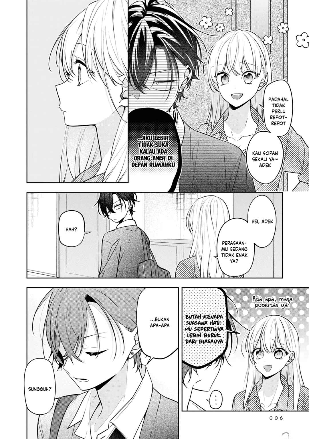 Nee-chan no Tomodachi ga Uzai Hanashi Chapter 1 - Page 6
