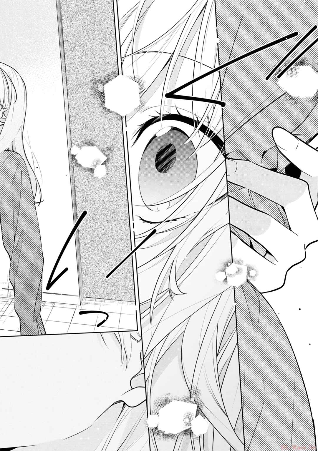 Nee-chan no Tomodachi ga Uzai Hanashi Chapter 1 - Page 8