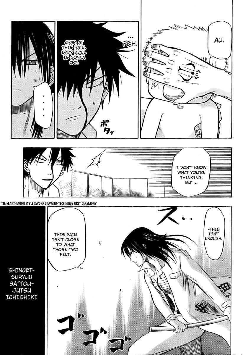 Beelzebub Chapter 19 - Page 11
