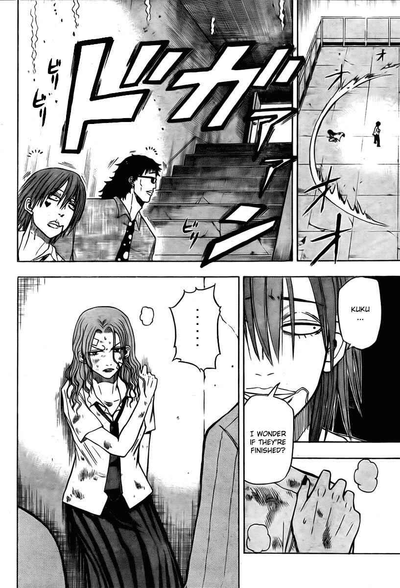 Beelzebub Chapter 19 - Page 13