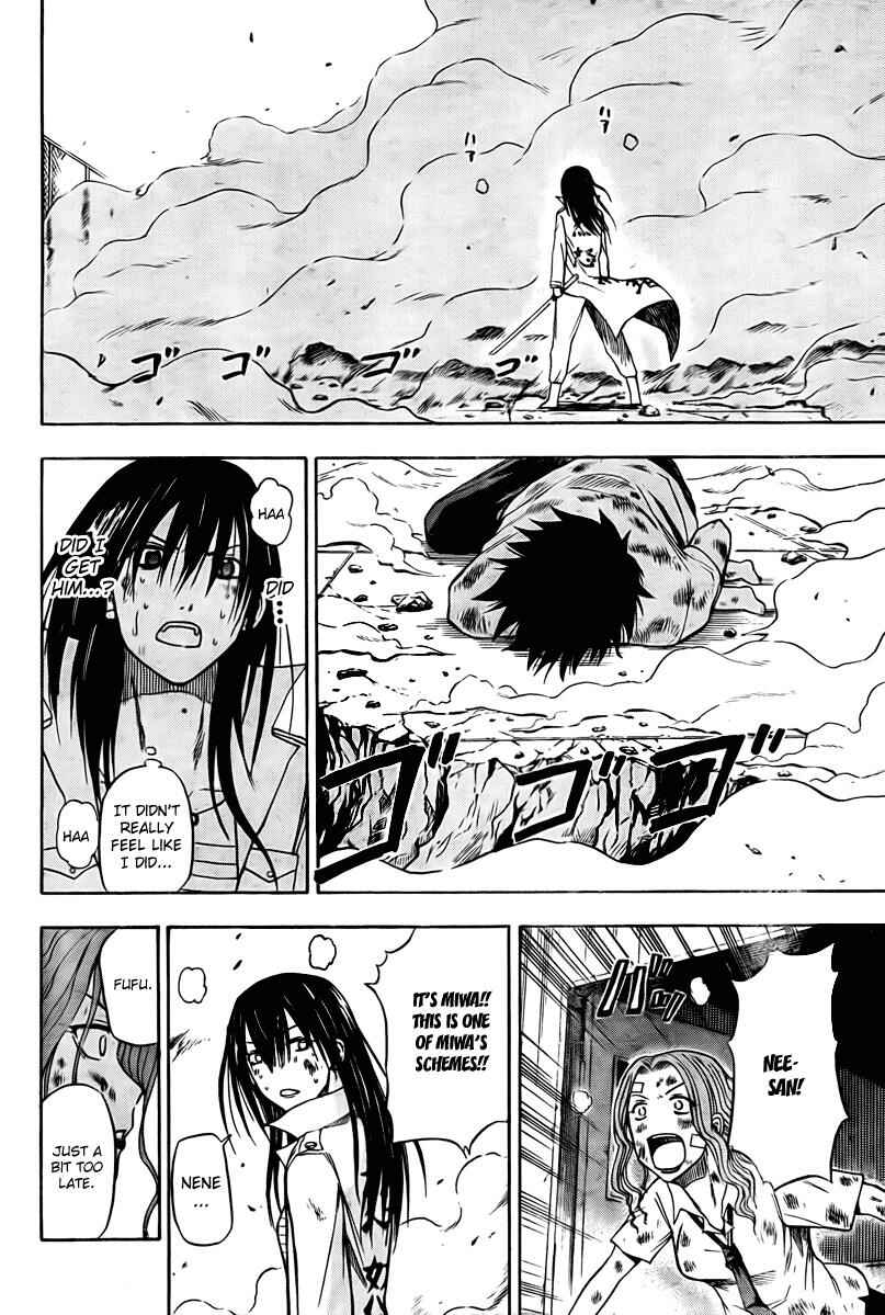 Beelzebub Chapter 19 - Page 17