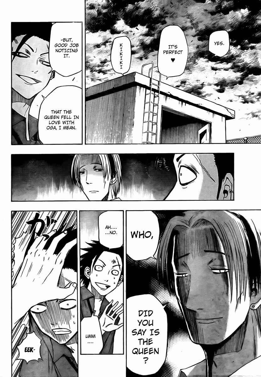 Beelzebub Chapter 19 - Page 6
