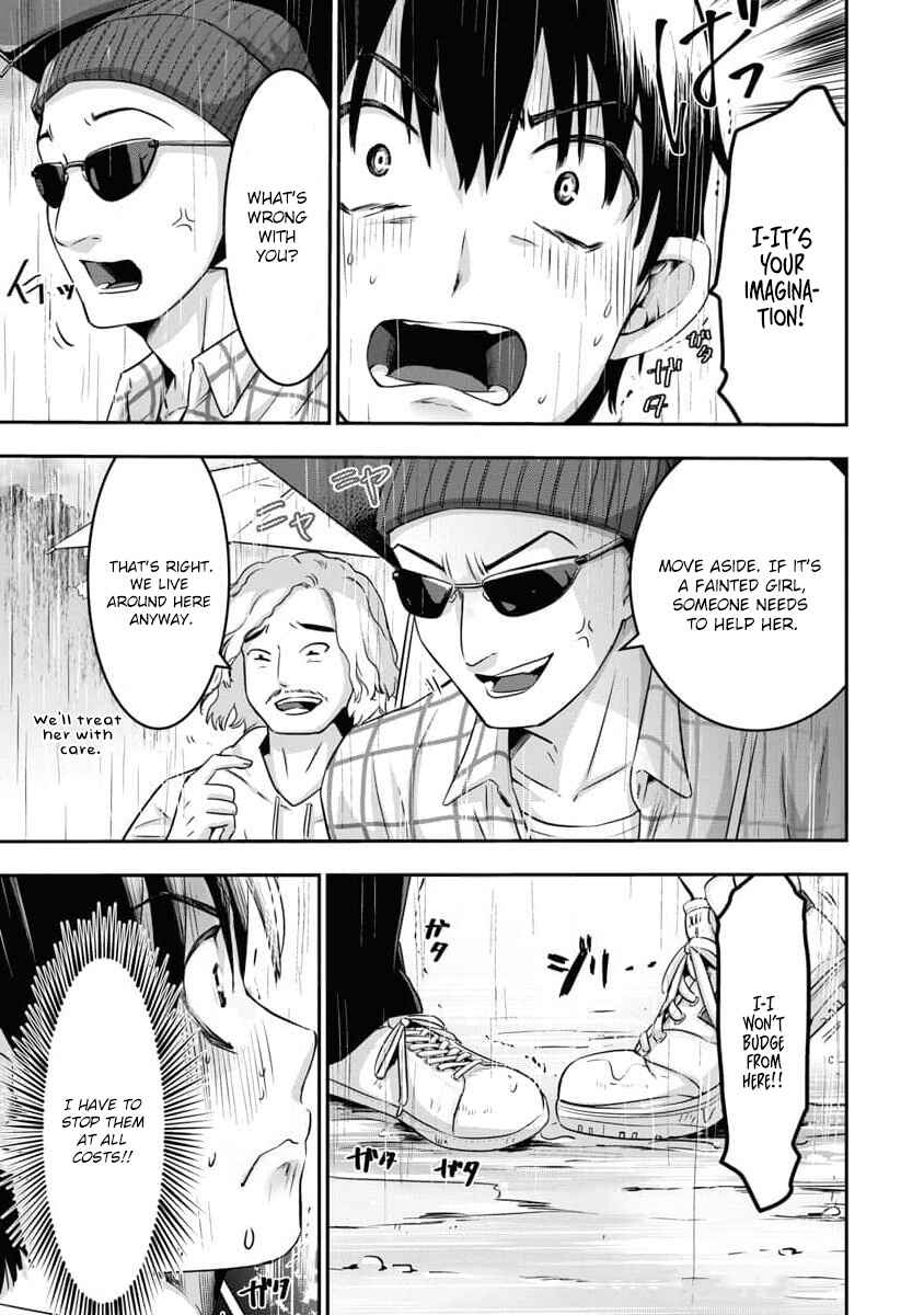 Bokura no Libido Chapter 9 - Page 12