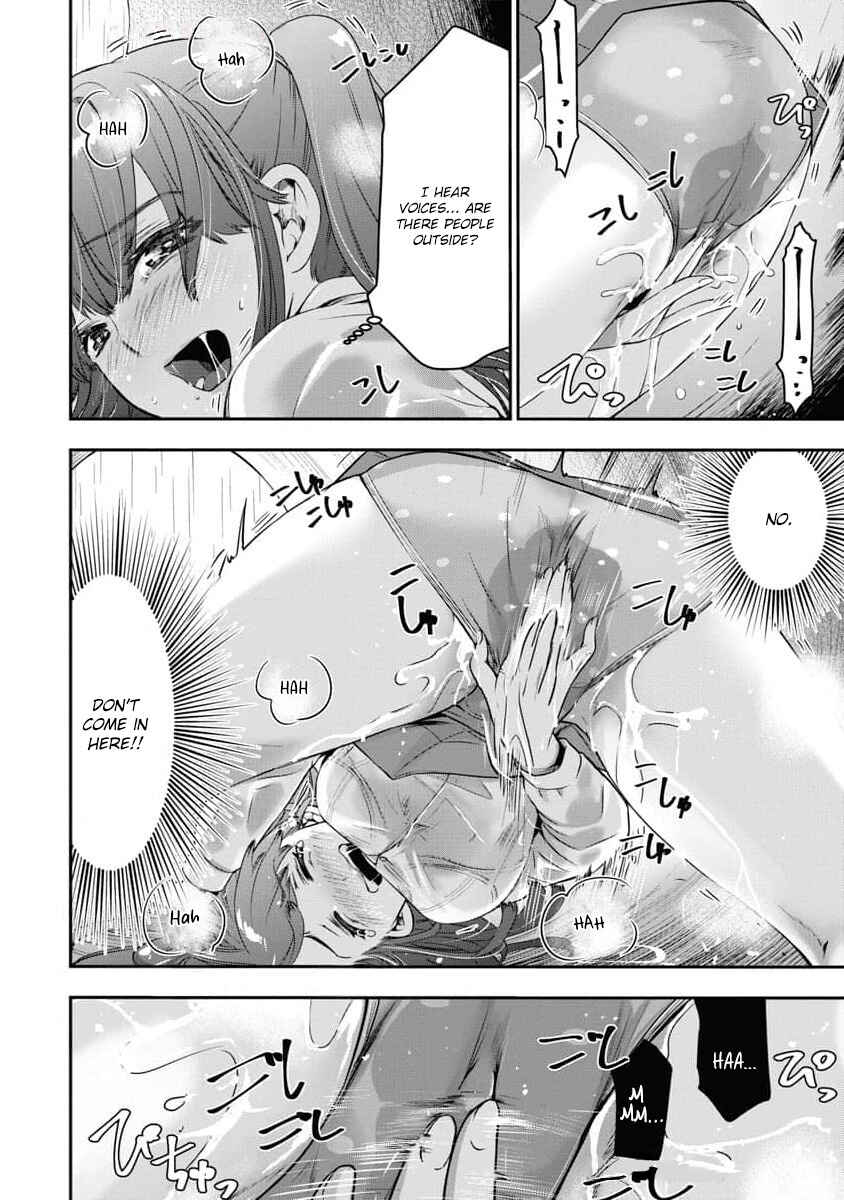 Bokura no Libido Chapter 9 - Page 13