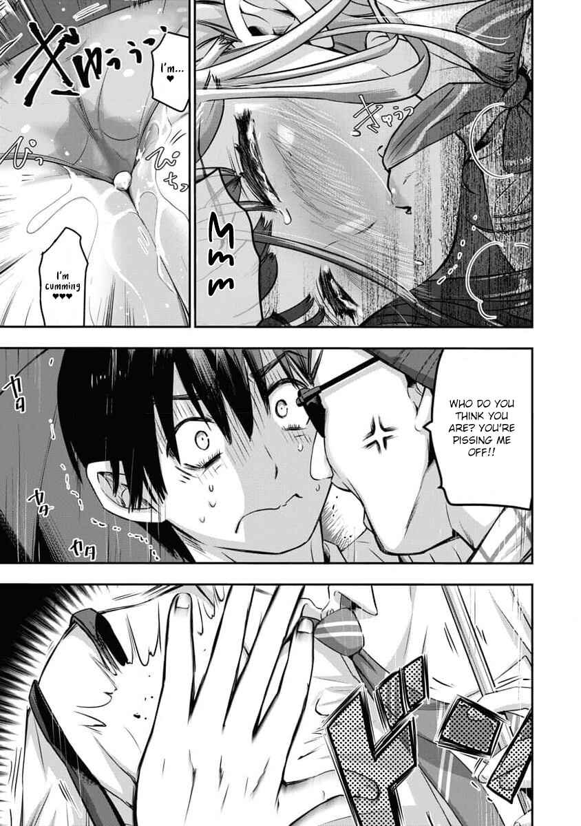 Bokura no Libido Chapter 9 - Page 14
