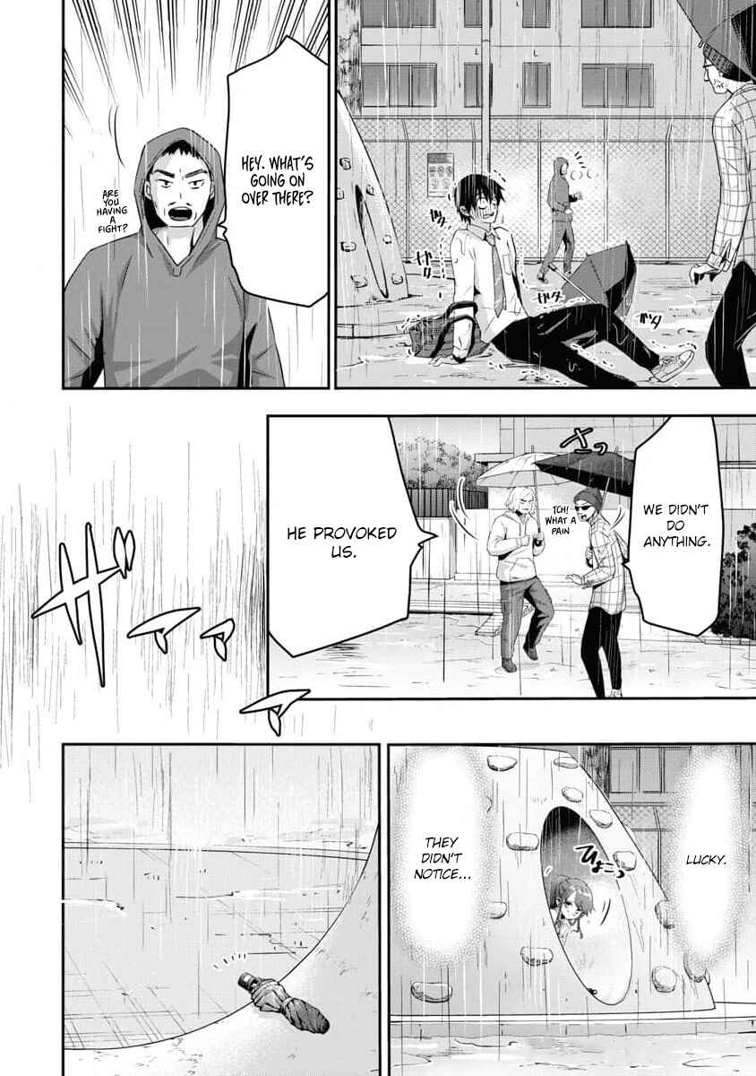 Bokura no Libido Chapter 9 - Page 16