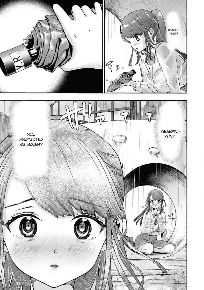 Bokura no Libido Chapter 9 - Page 17