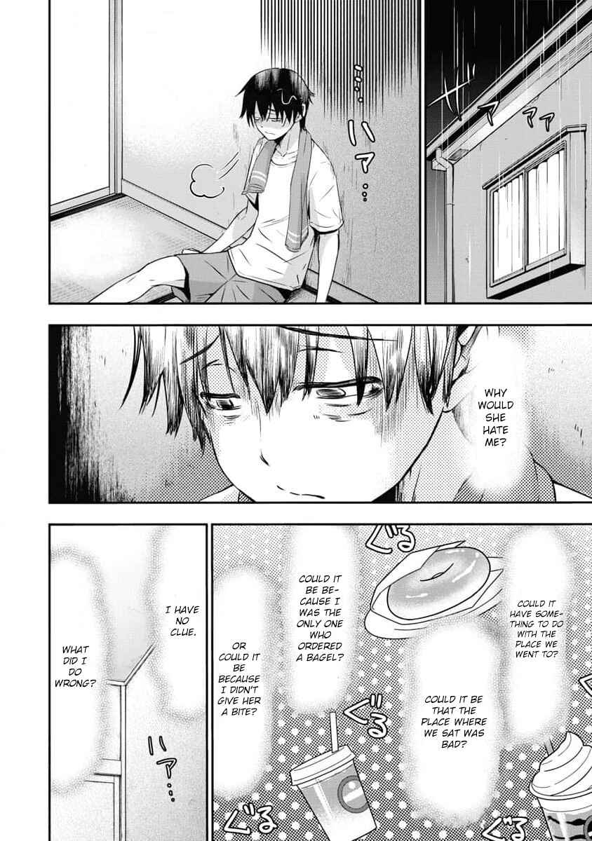 Bokura no Libido Chapter 9 - Page 18