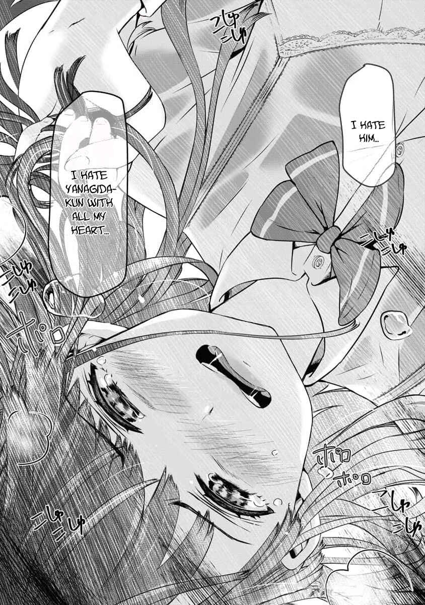 Bokura no Libido Chapter 9 - Page 7