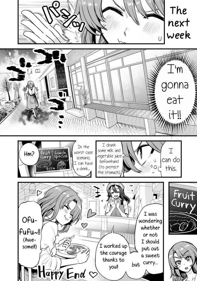 Kuchibeta Shokudou Chapter 8 - Page 4