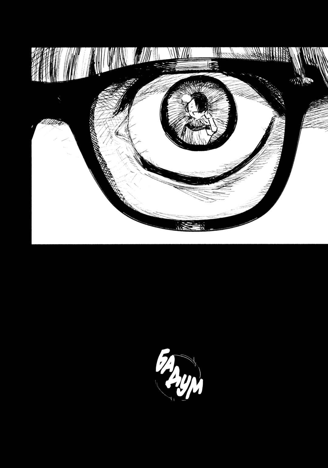 Choujin X Chapter 22 - Page 35