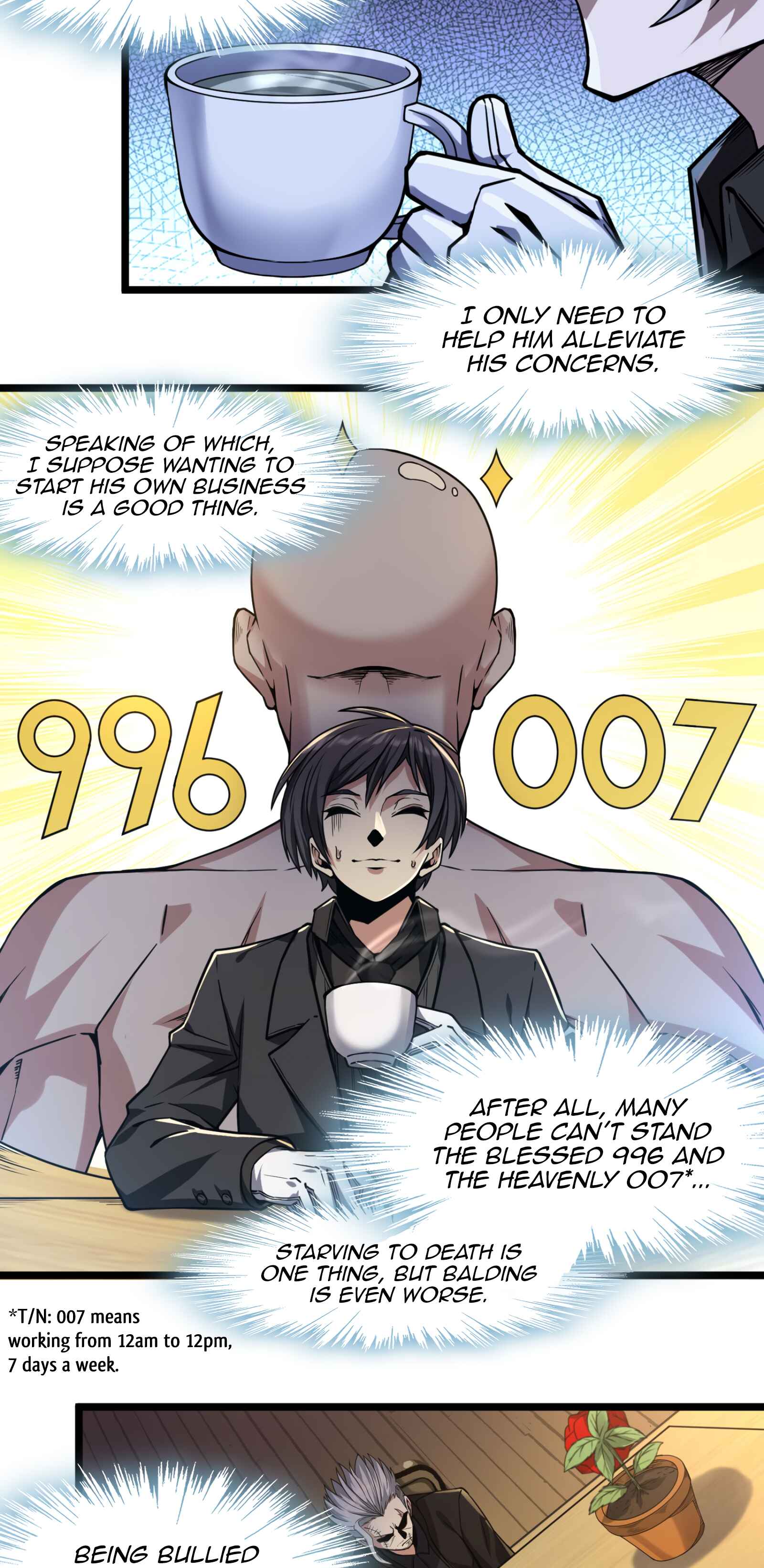I'm Really Not the Demon God's Lackey Chapter 30 - Page 11