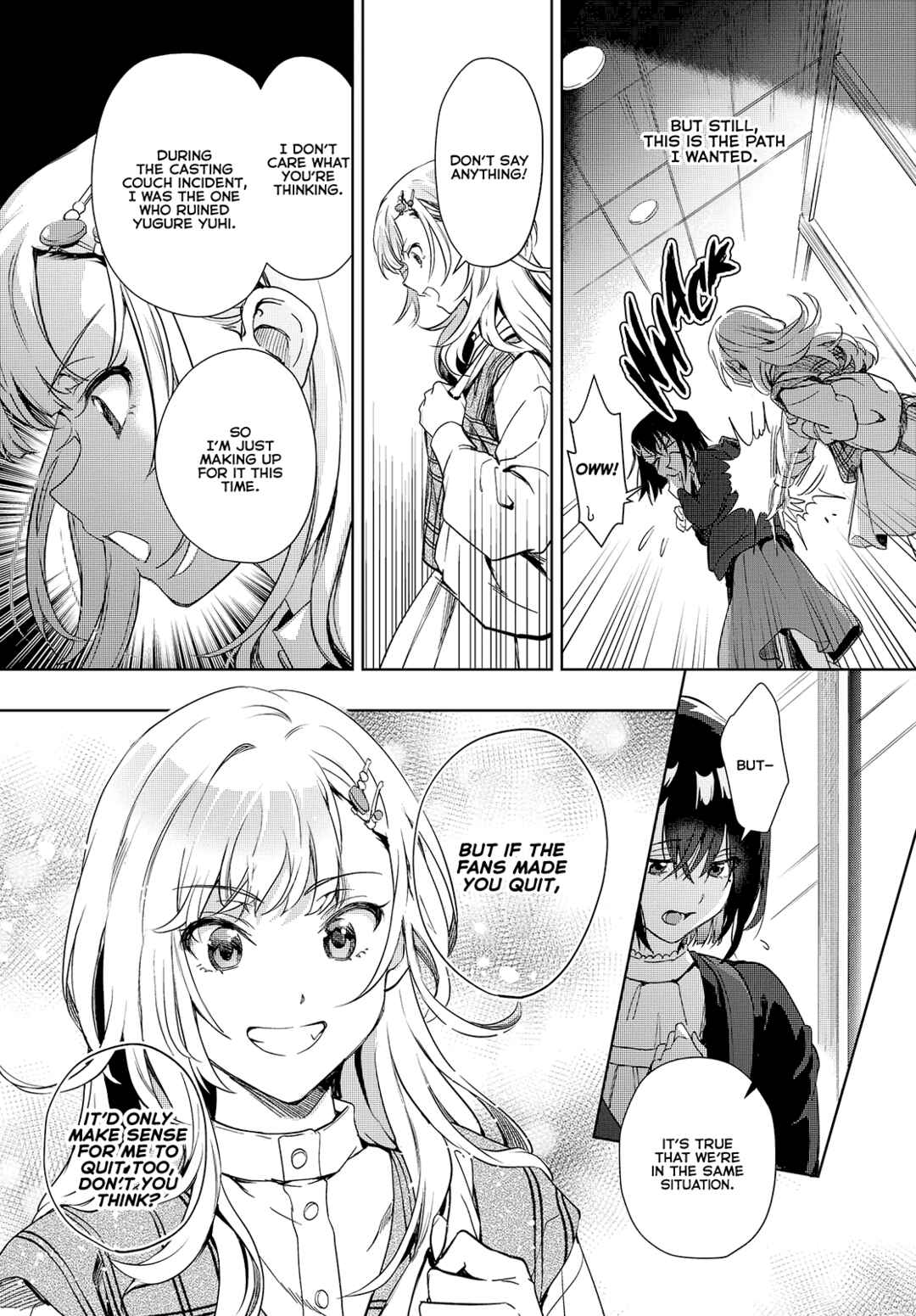 Seiyuu Radio no Ura Omote Chapter 19 - Page 18