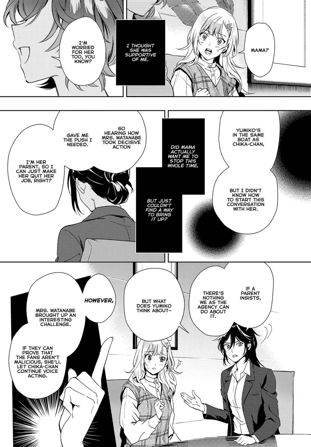 Seiyuu Radio no Ura Omote Chapter 19 - Page 5