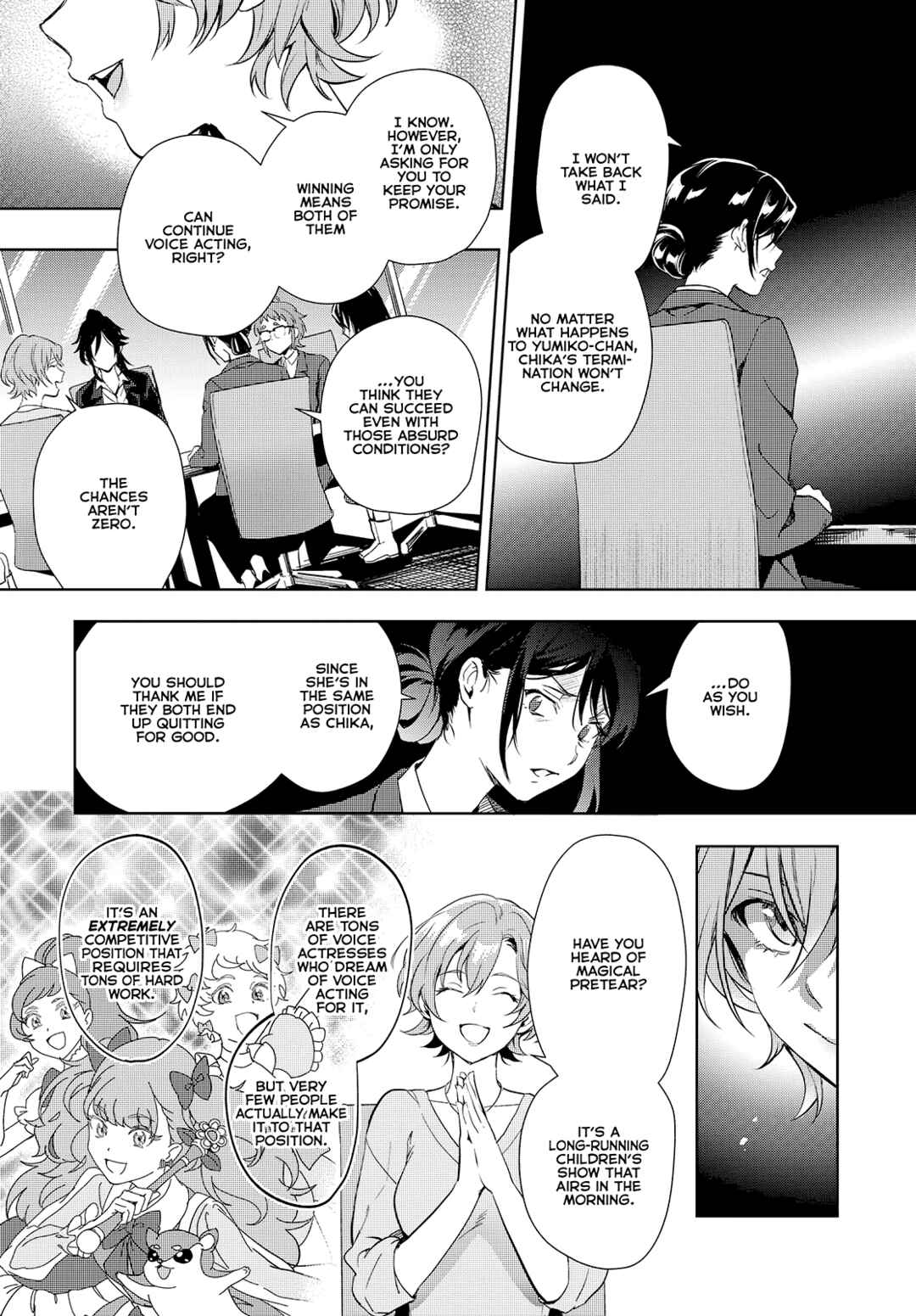 Seiyuu Radio no Ura Omote Chapter 19 - Page 8