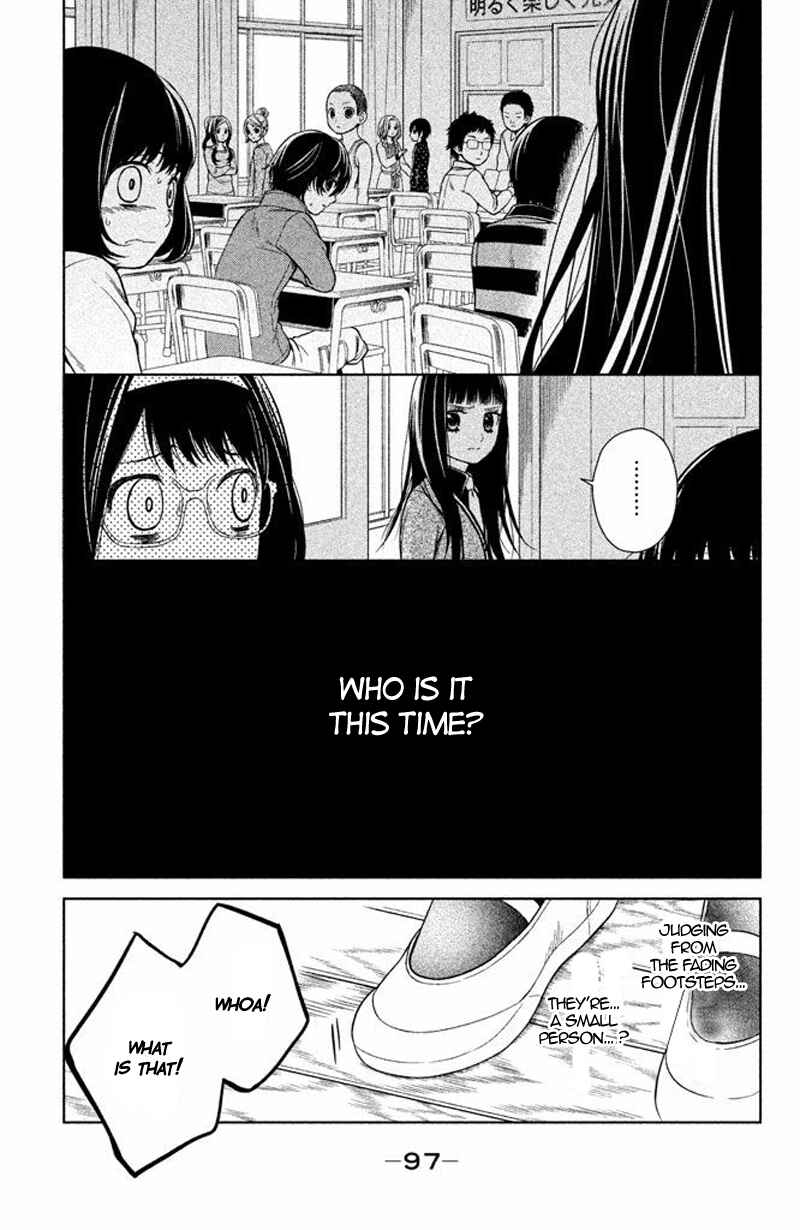 Kousha no Ura ni wa Tenshi ga Umerarete Iru Chapter 15 - Page 9