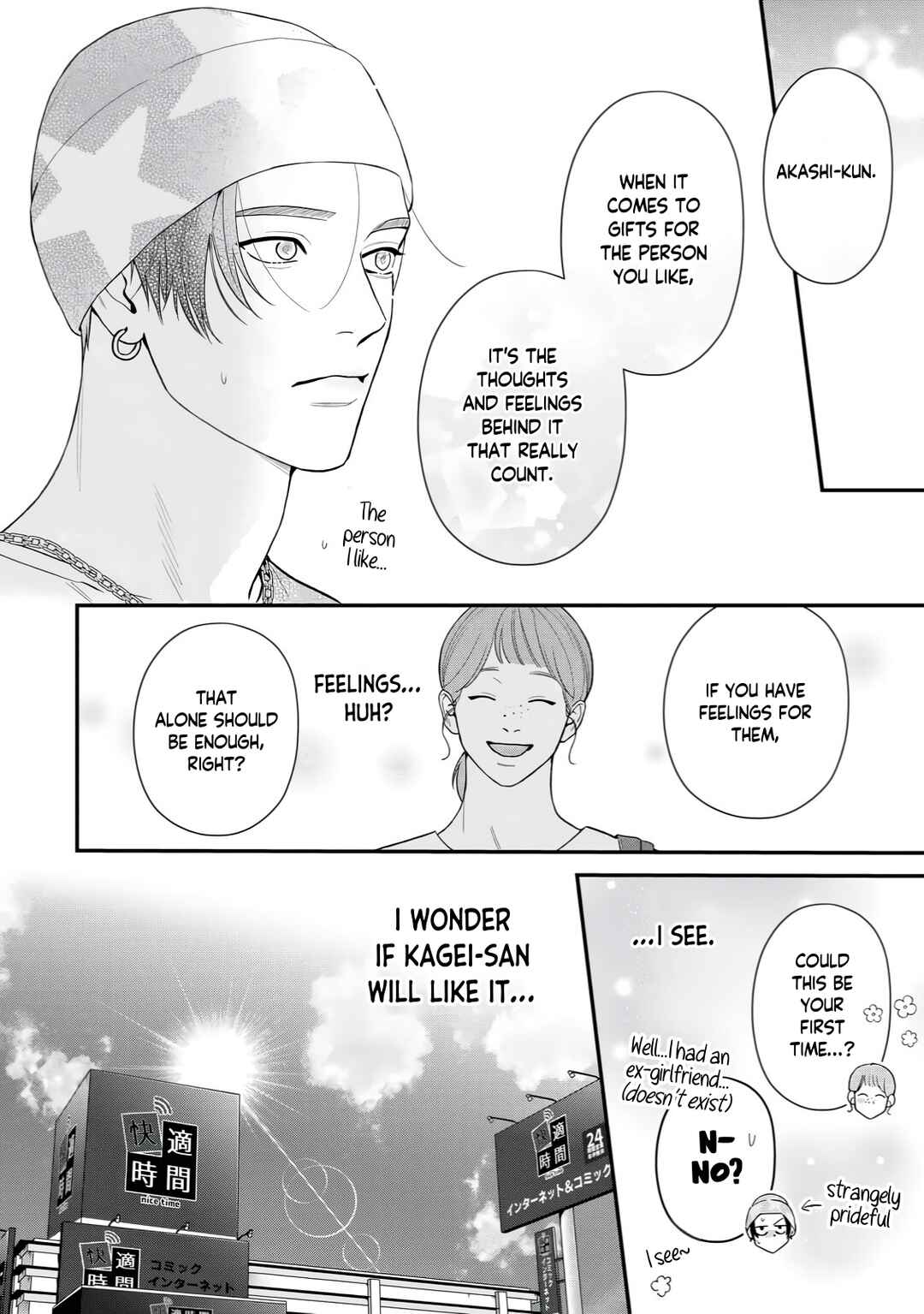 Harinezumi to Contrast Chapter 5 - Page 13
