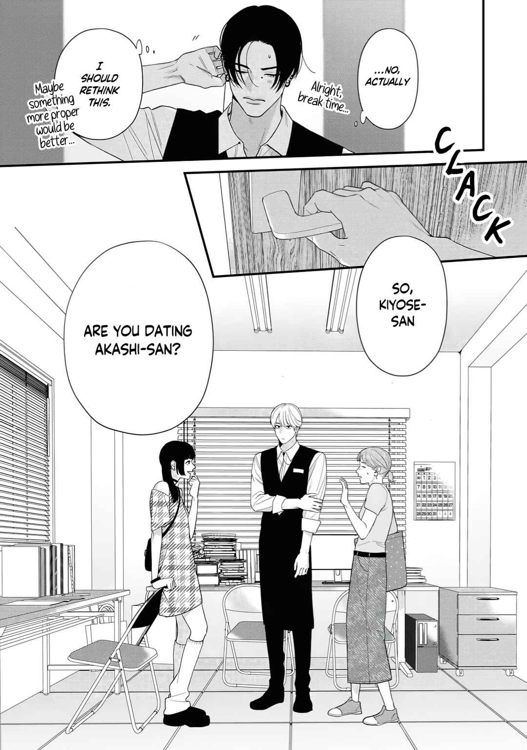 Harinezumi to Contrast Chapter 5 - Page 14