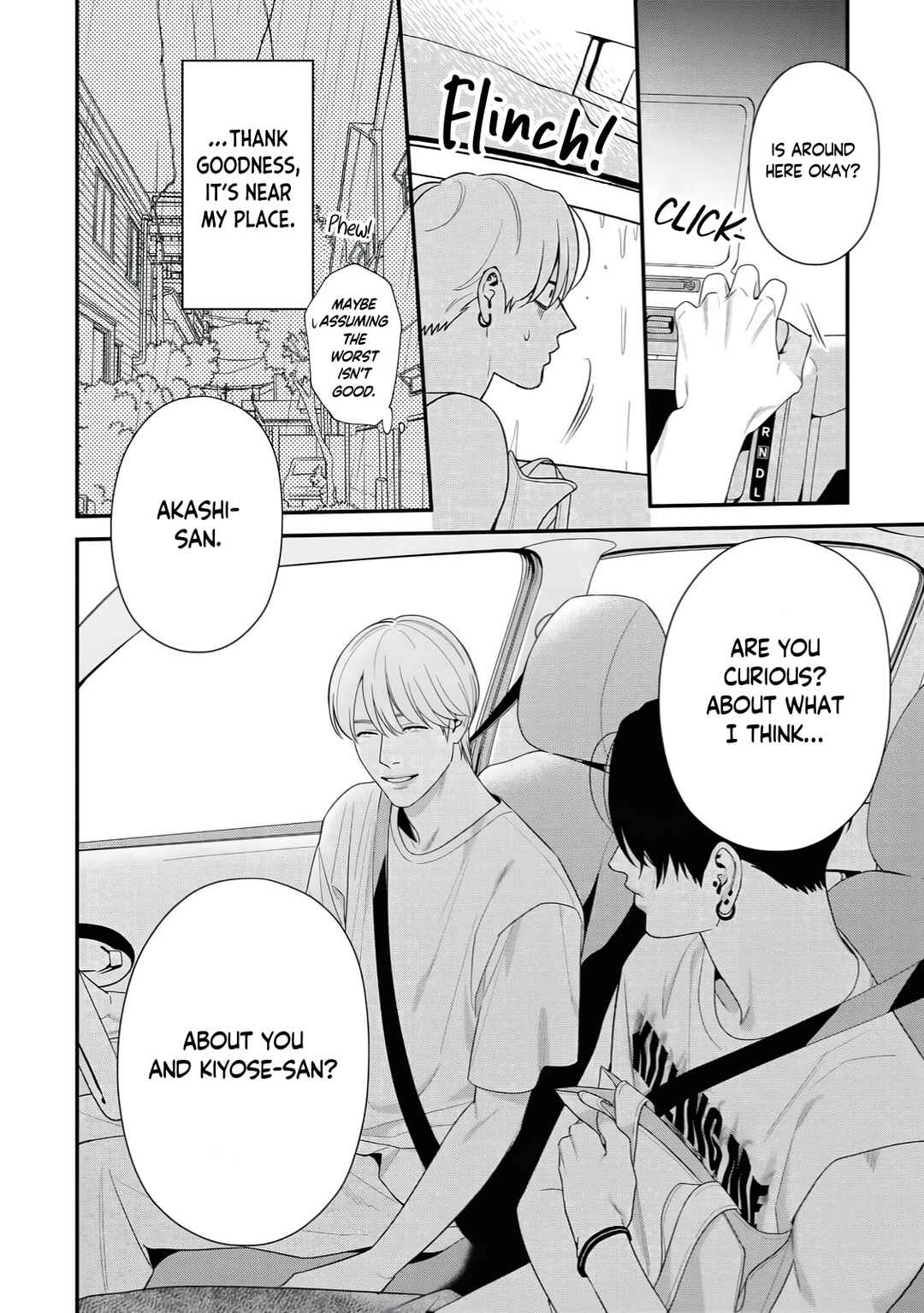 Harinezumi to Contrast Chapter 5 - Page 21
