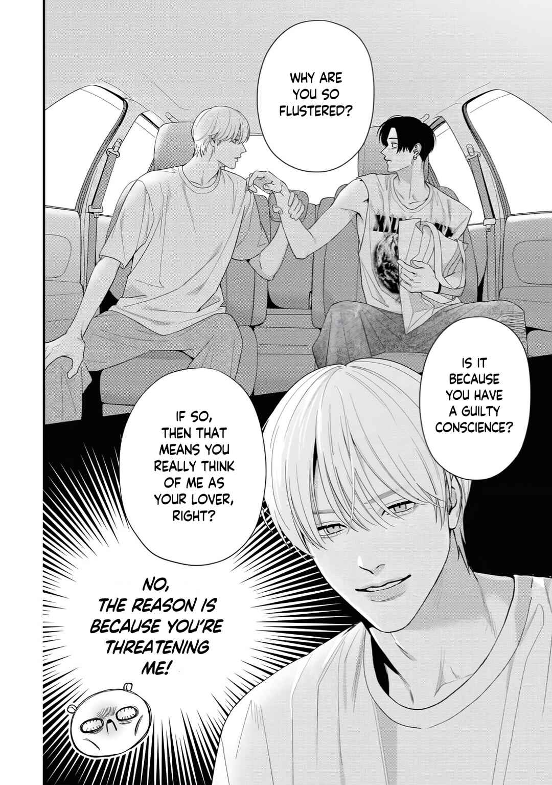 Harinezumi to Contrast Chapter 5 - Page 23