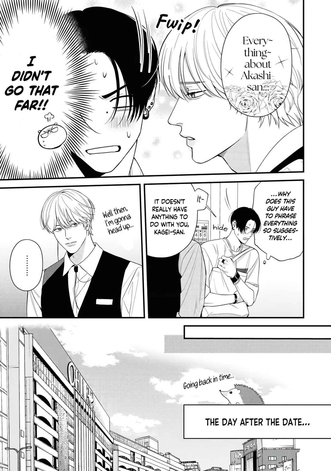 Harinezumi to Contrast Chapter 5 - Page 4