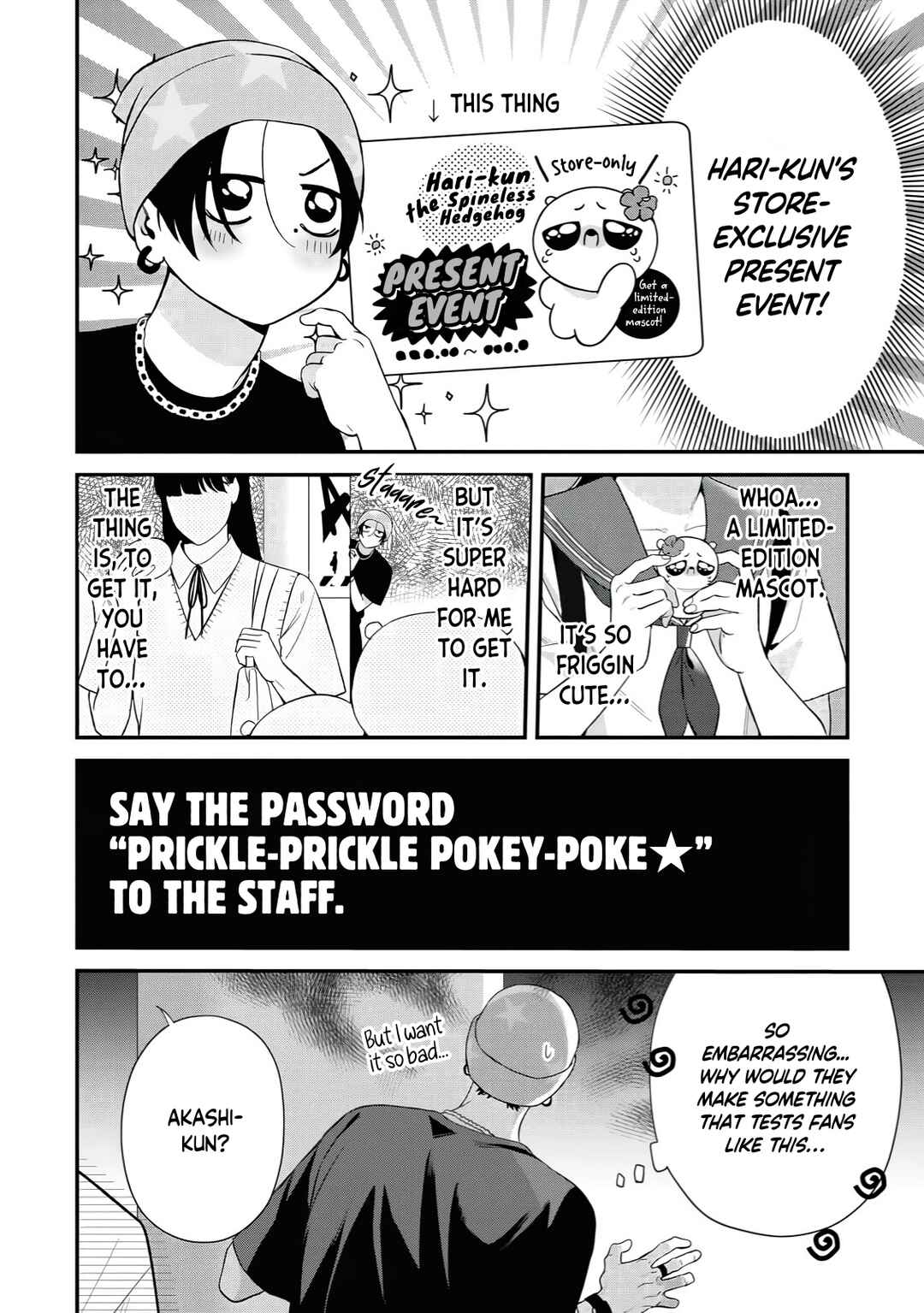 Harinezumi to Contrast Chapter 5 - Page 7