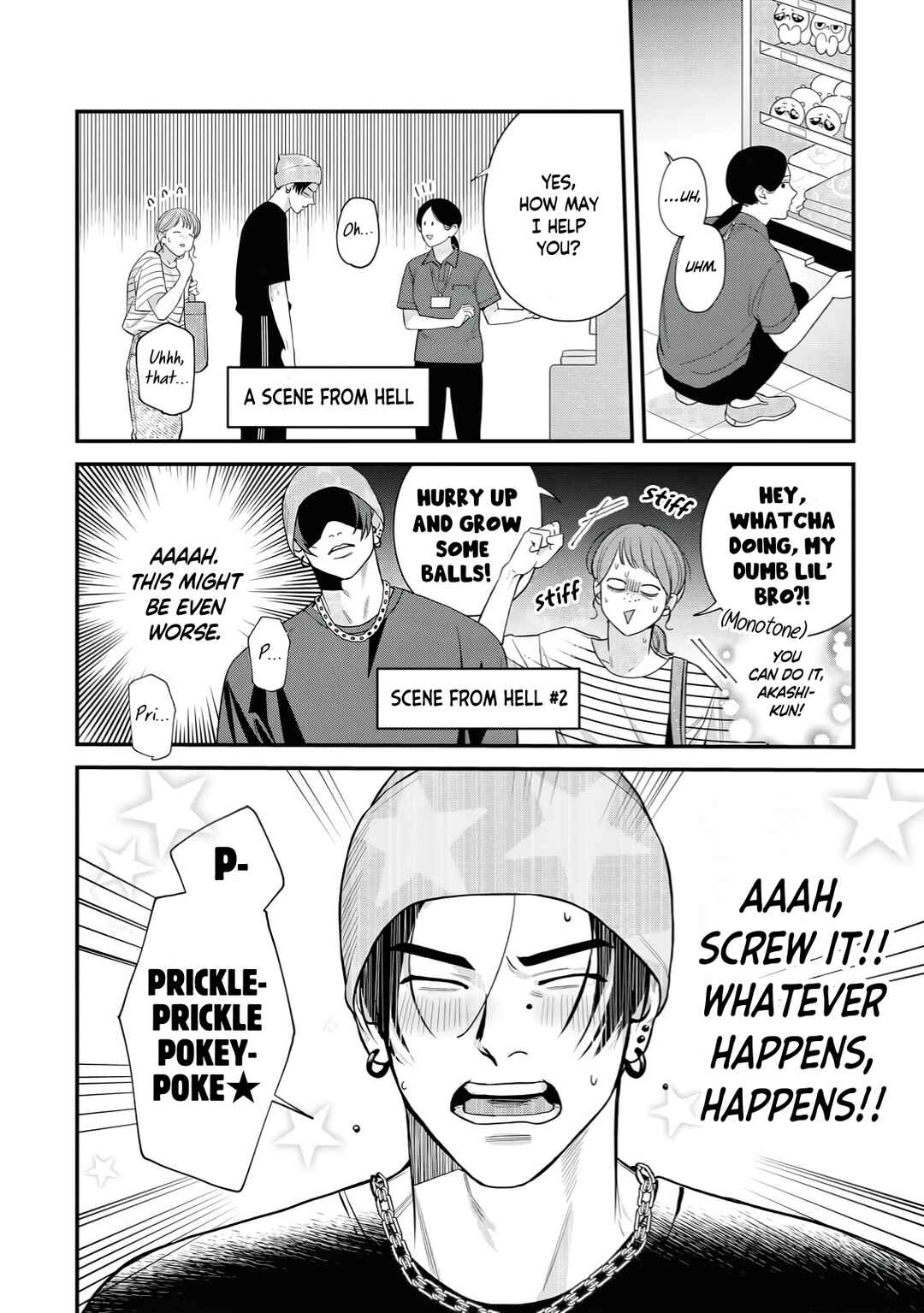Harinezumi to Contrast Chapter 5 - Page 9