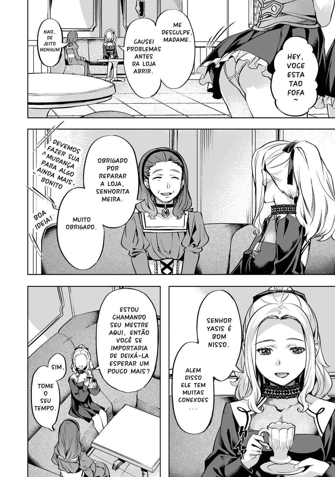 Isekai de Slow Life o (Ganbou) Chapter 37 - Page 17
