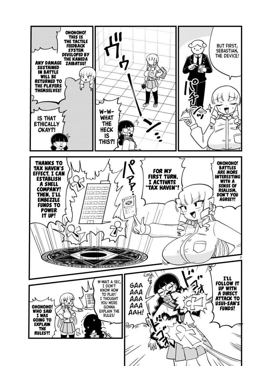 Mount Celeb Kaneda-san Chapter 116 - Page 2