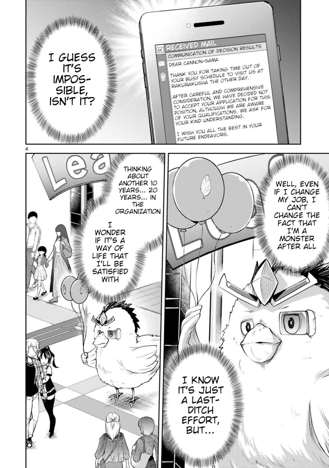 Kaijin Kaihatsubu no Kuroitsu-san Chapter 12 - Page 4