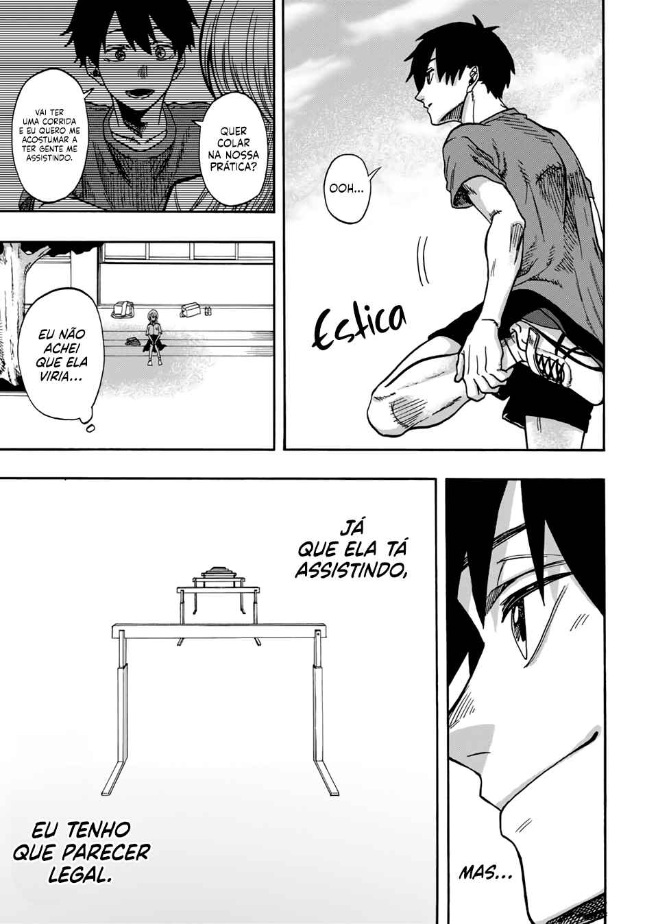 Kurage no Uta Chapter ? - Page 17