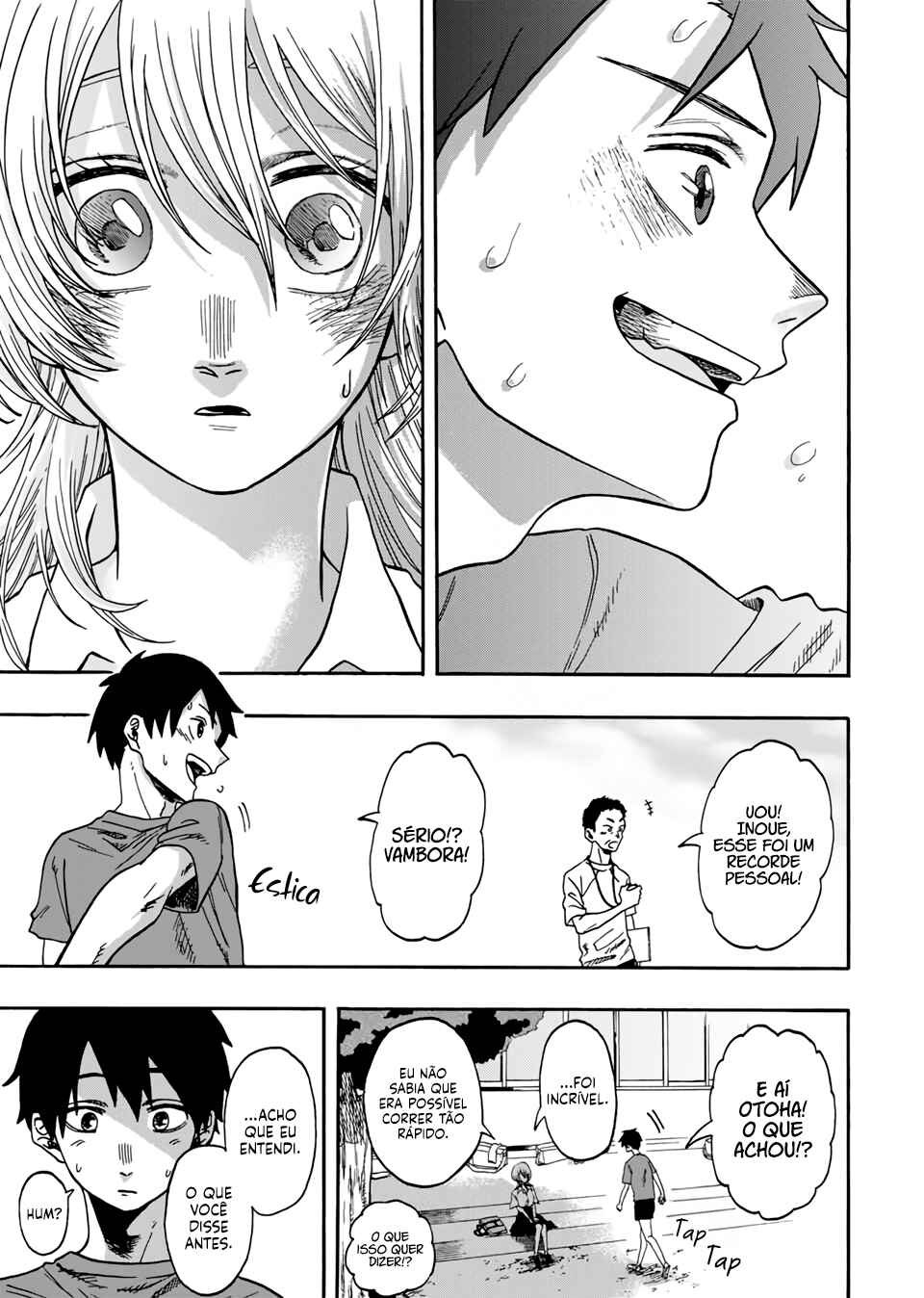 Kurage no Uta Chapter ? - Page 19