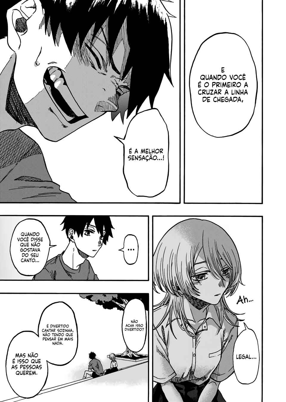 Kurage no Uta Chapter ? - Page 21