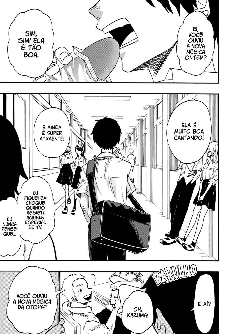 Kurage no Uta Chapter ? - Page 3