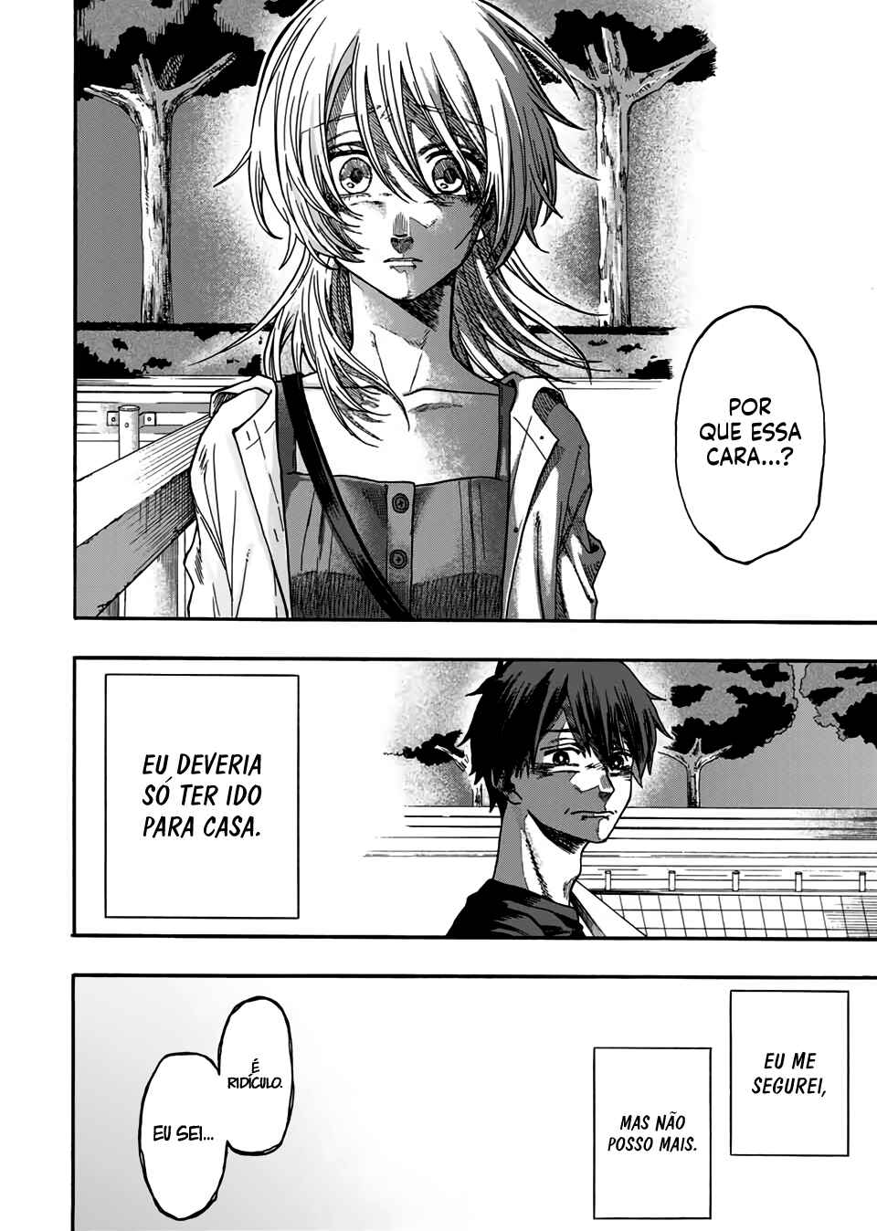 Kurage no Uta Chapter ? - Page 30