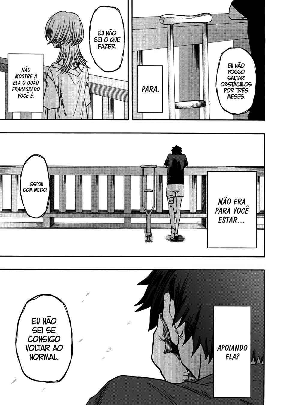 Kurage no Uta Chapter ? - Page 31