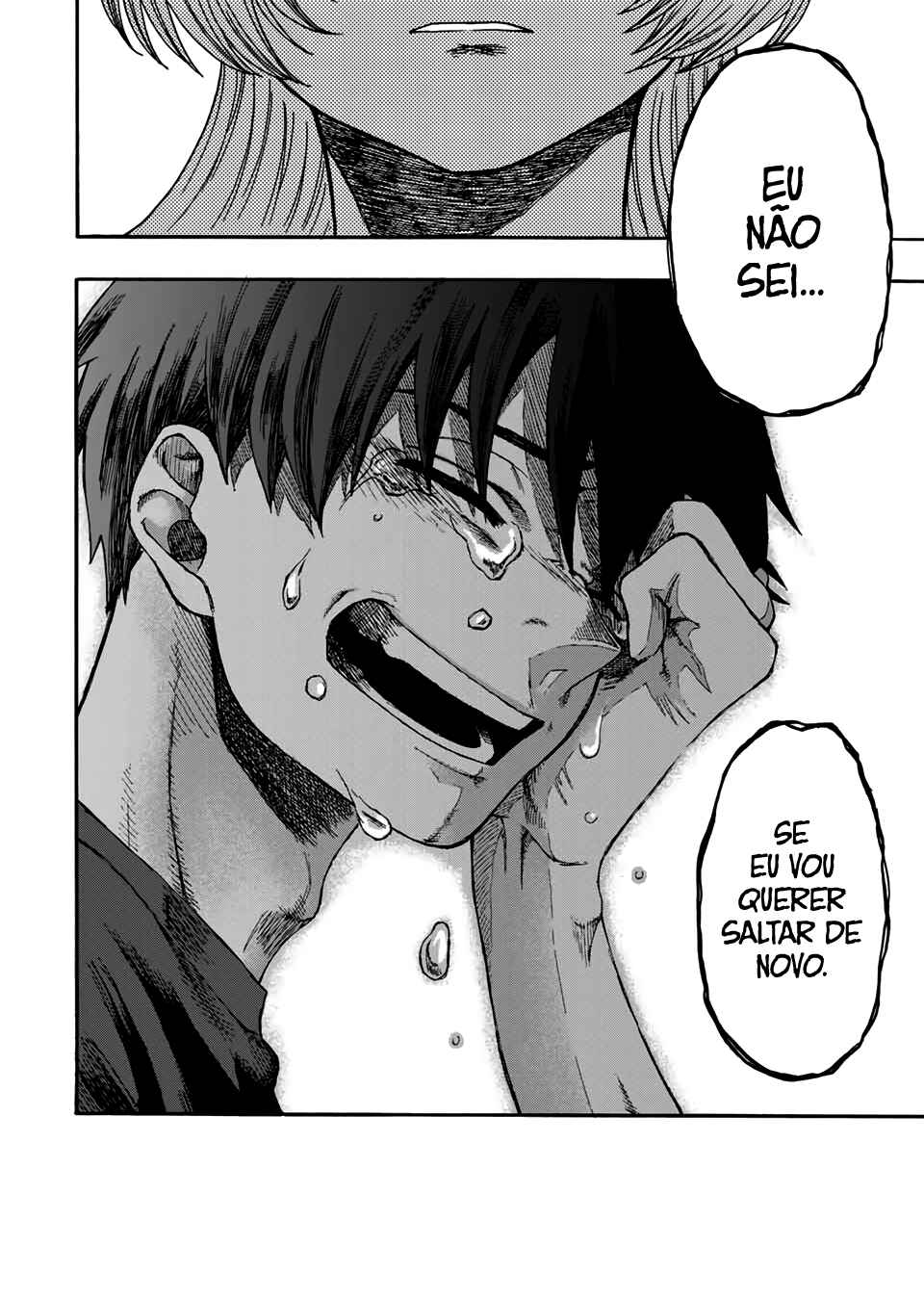 Kurage no Uta Chapter ? - Page 32