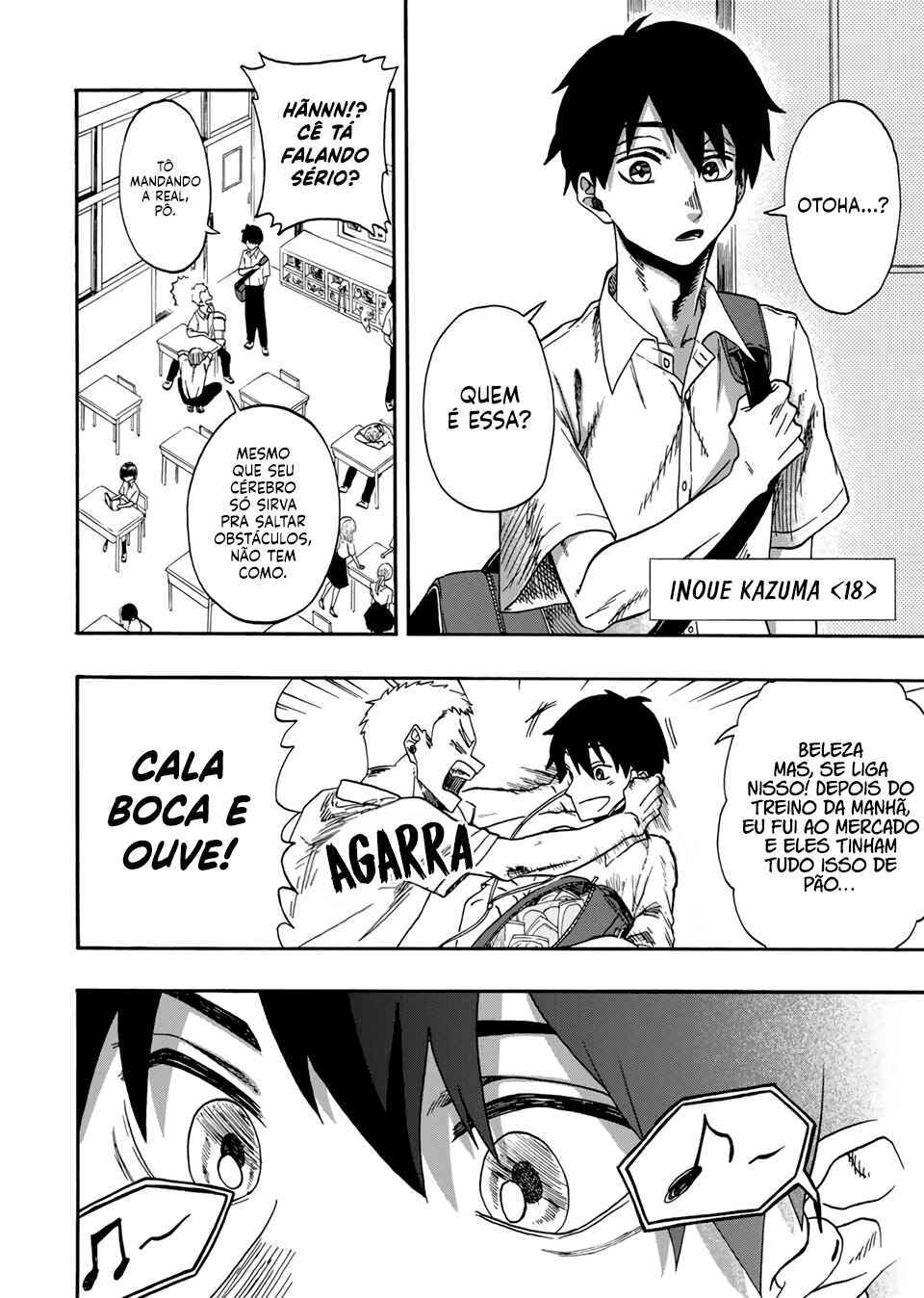 Kurage no Uta Chapter ? - Page 4