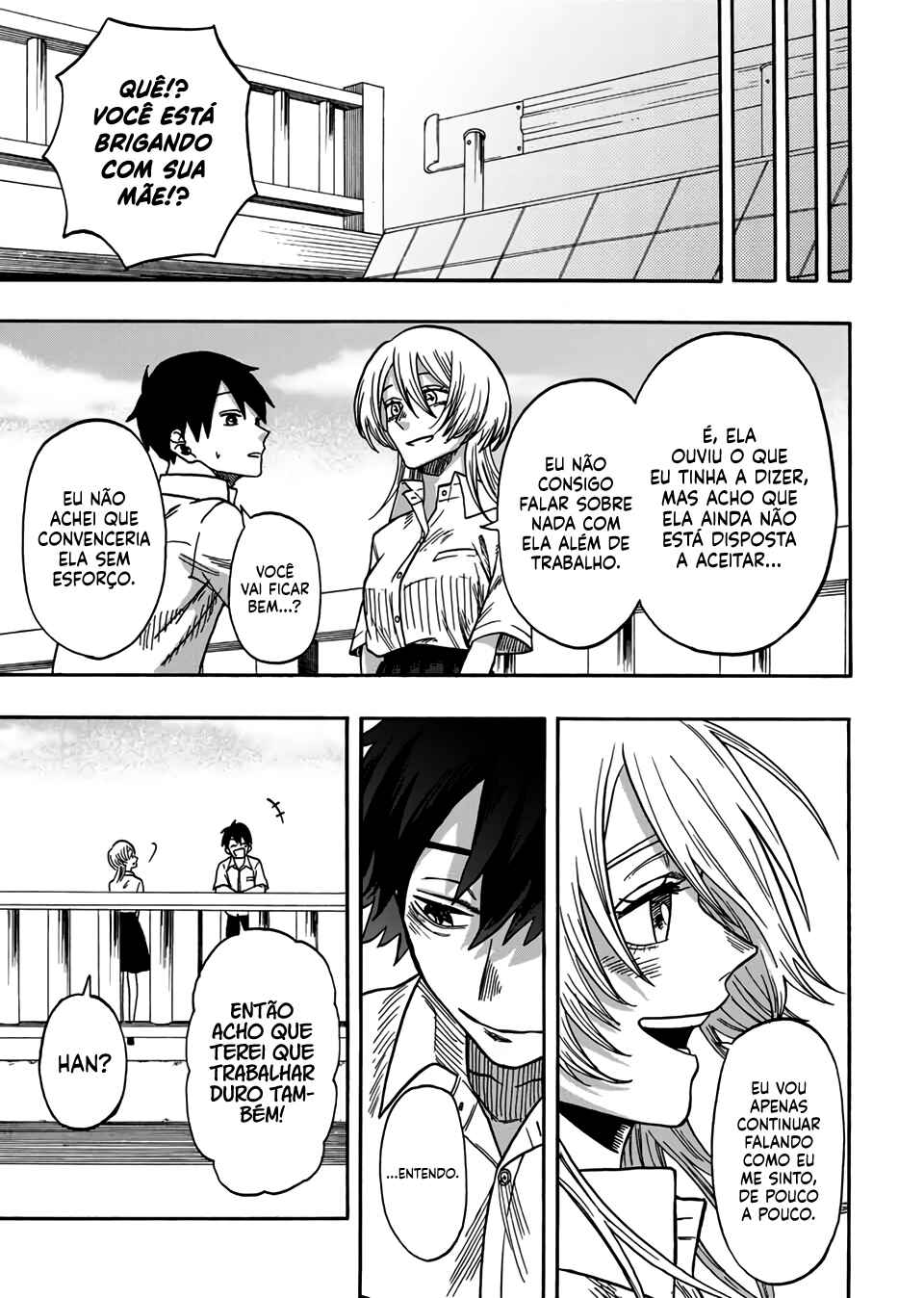 Kurage no Uta Chapter ? - Page 46