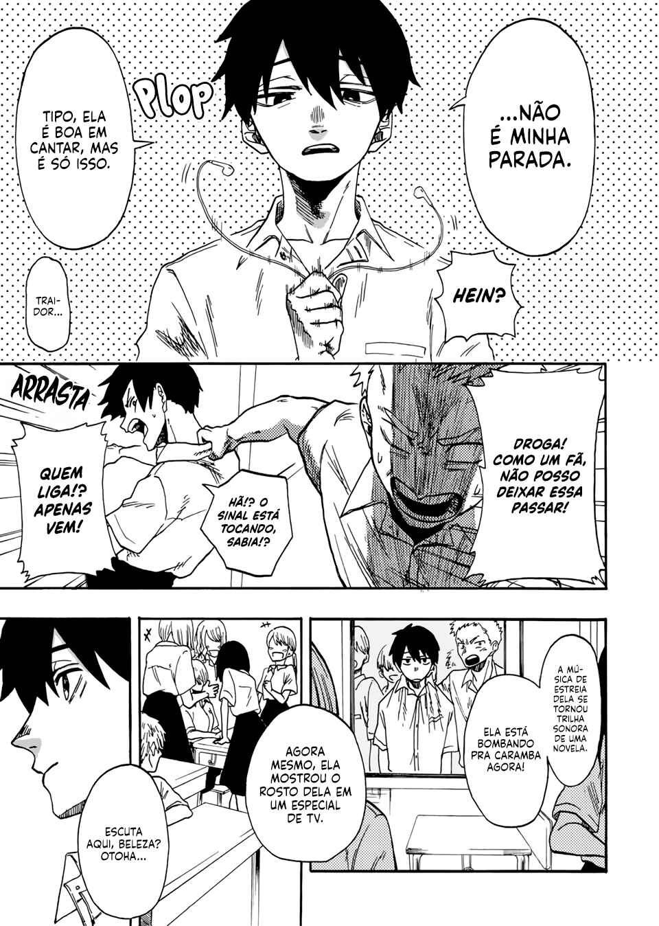 Kurage no Uta Chapter ? - Page 5