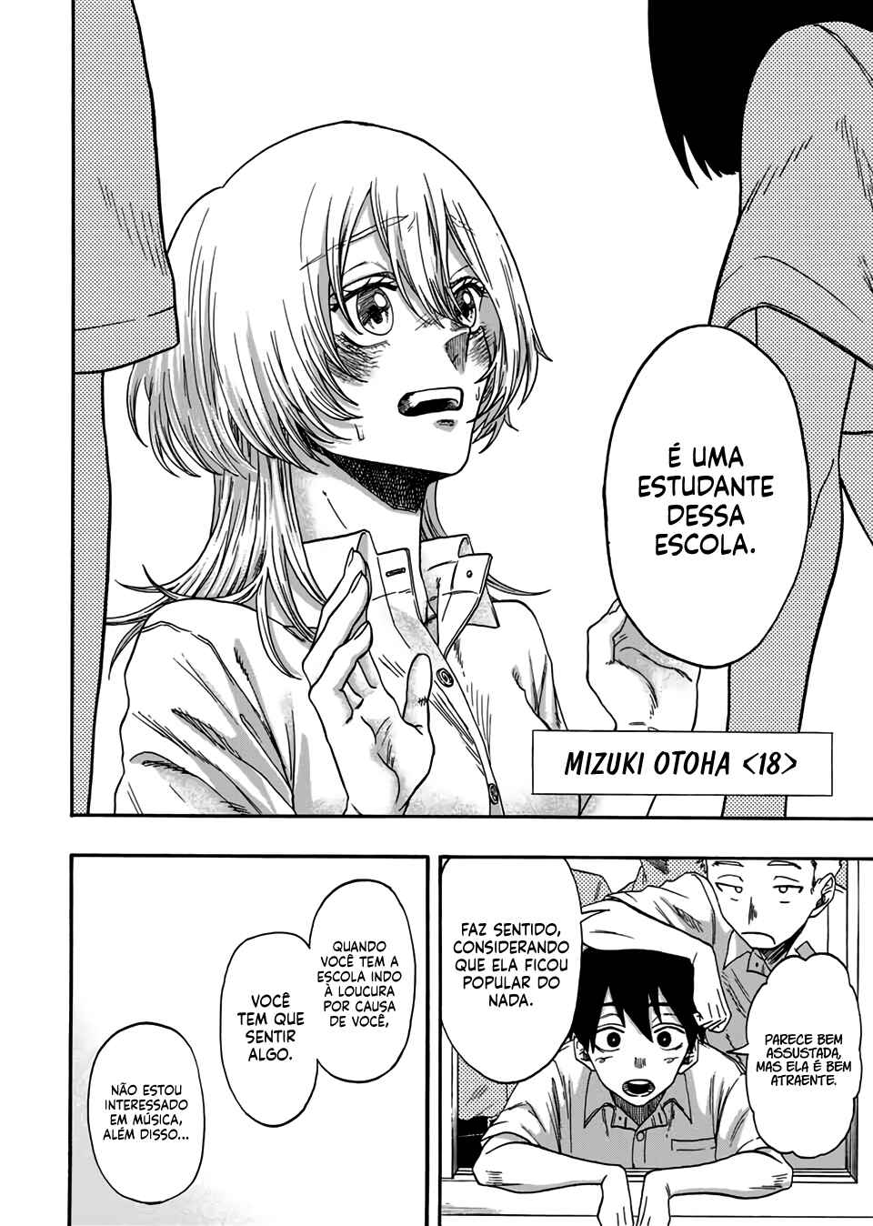 Kurage no Uta Chapter ? - Page 6