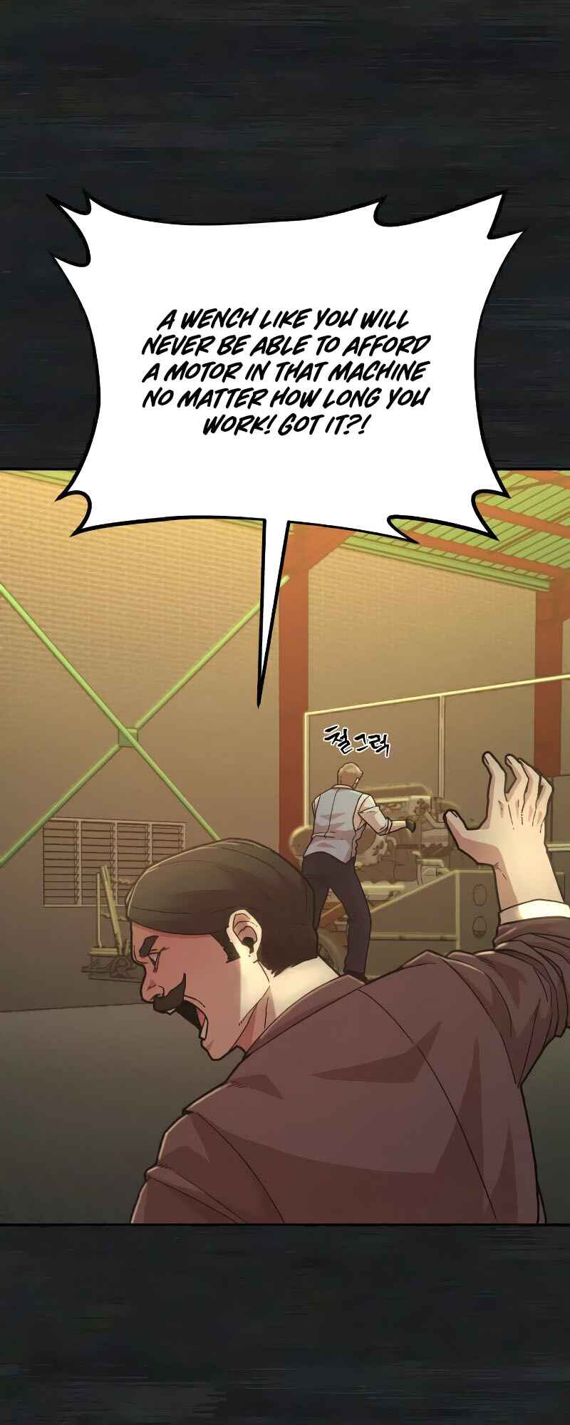 Yongsa ga Doraowatda Chapter 35 - Page 20