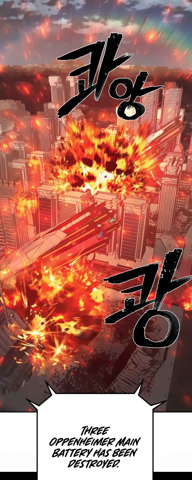 Yongsa ga Doraowatda Chapter 35 - Page 51
