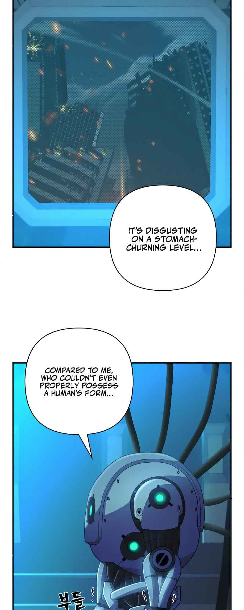 Yongsa ga Doraowatda Chapter 35 - Page 58