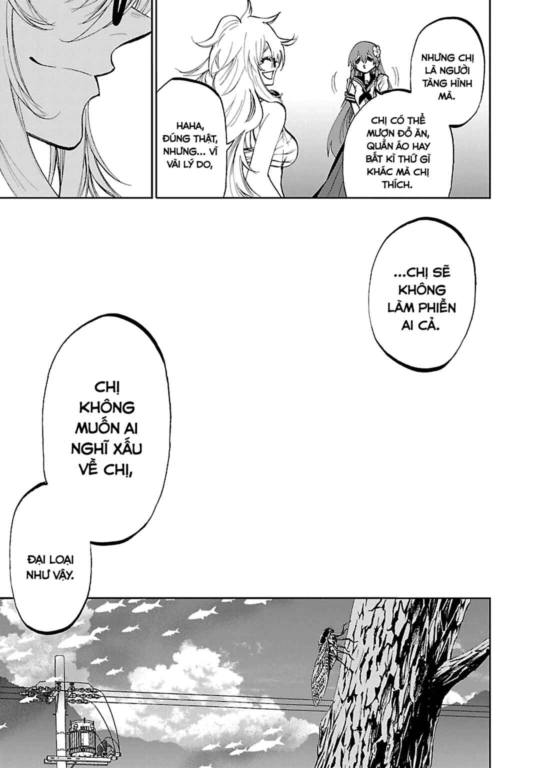 Yumemigaoka Wonderland Chapter 8 - Page 13