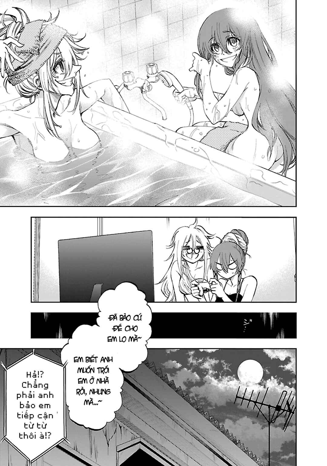 Yumemigaoka Wonderland Chapter 8 - Page 15