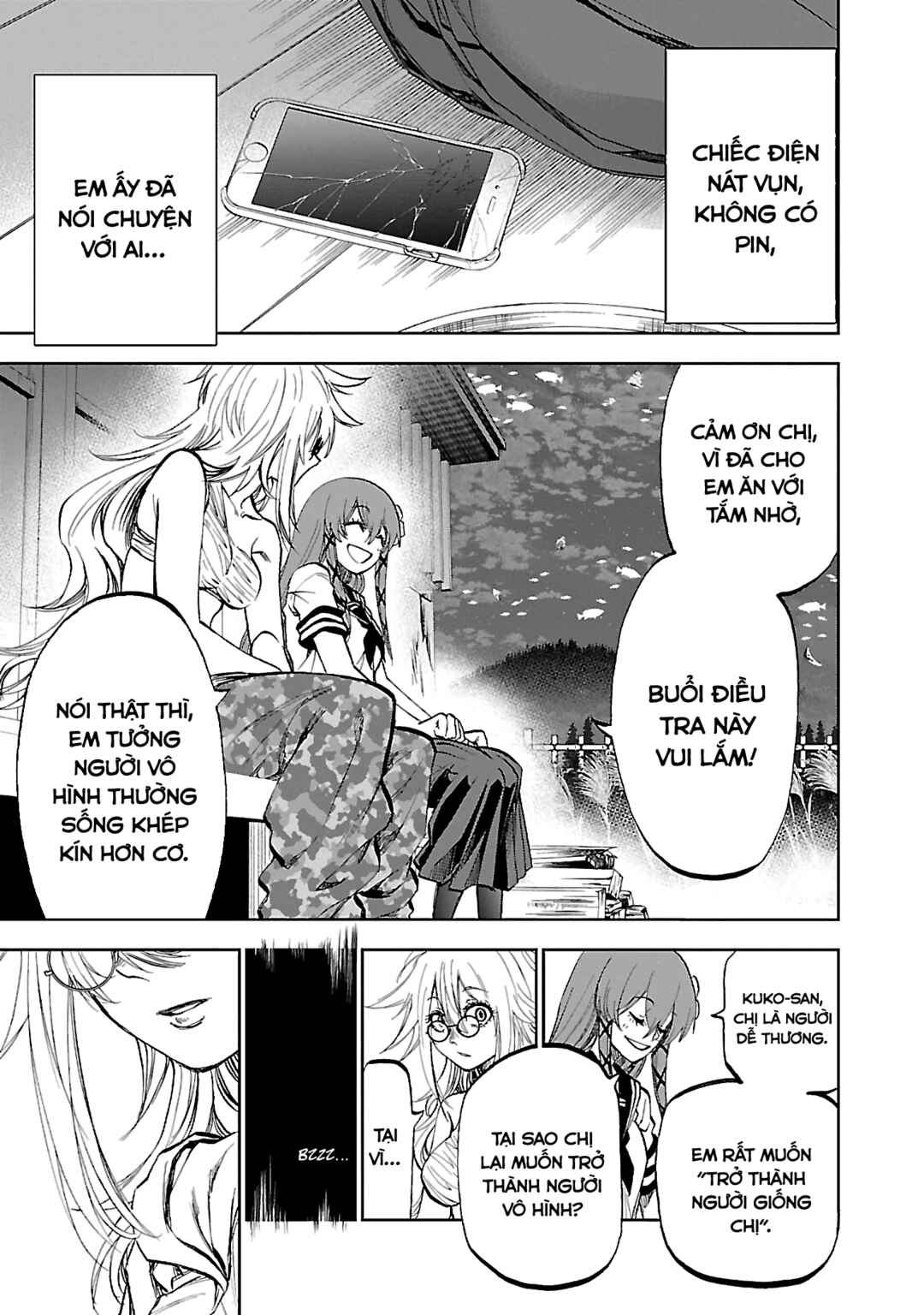 Yumemigaoka Wonderland Chapter 8 - Page 17