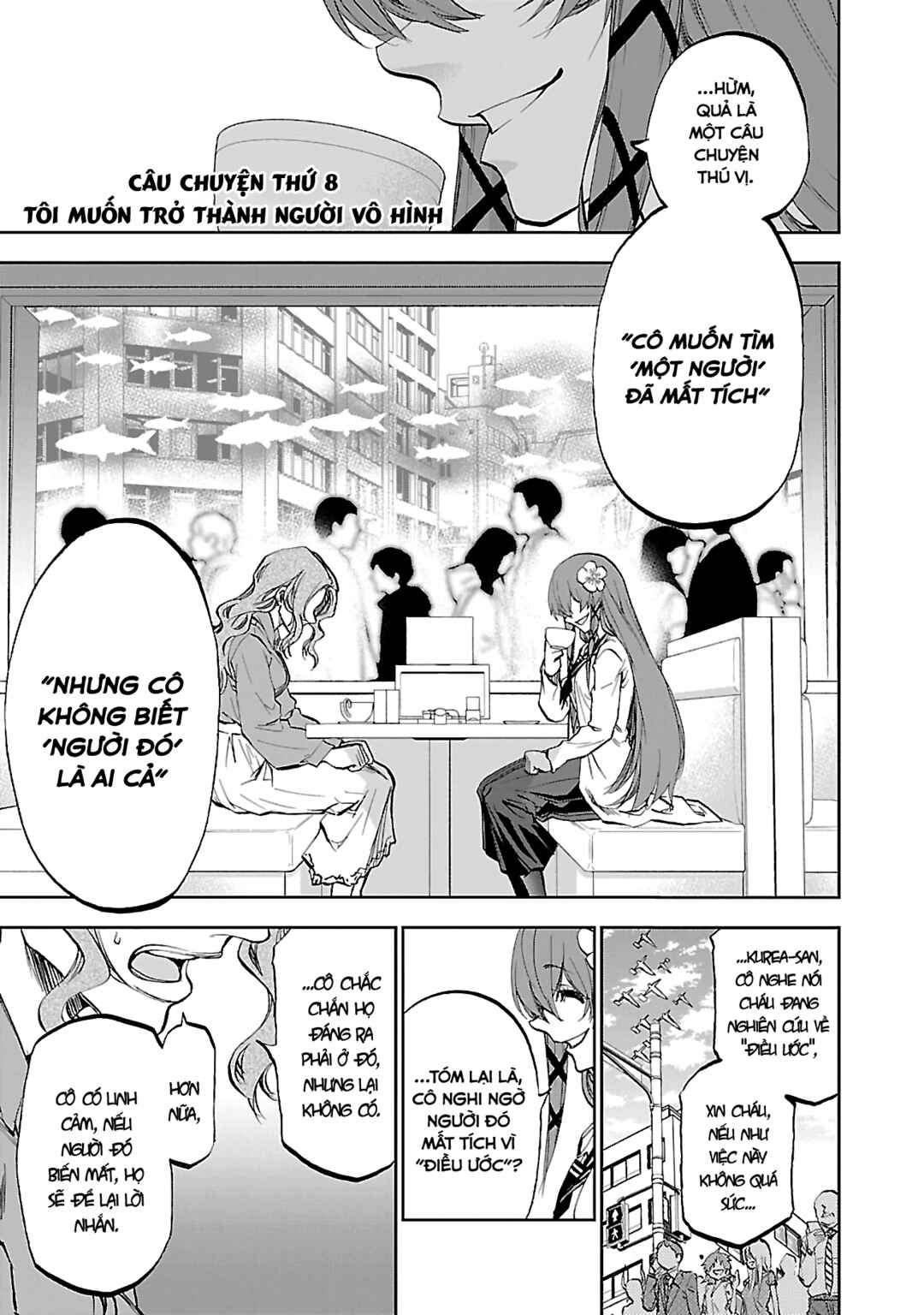 Yumemigaoka Wonderland Chapter 8 - Page 2