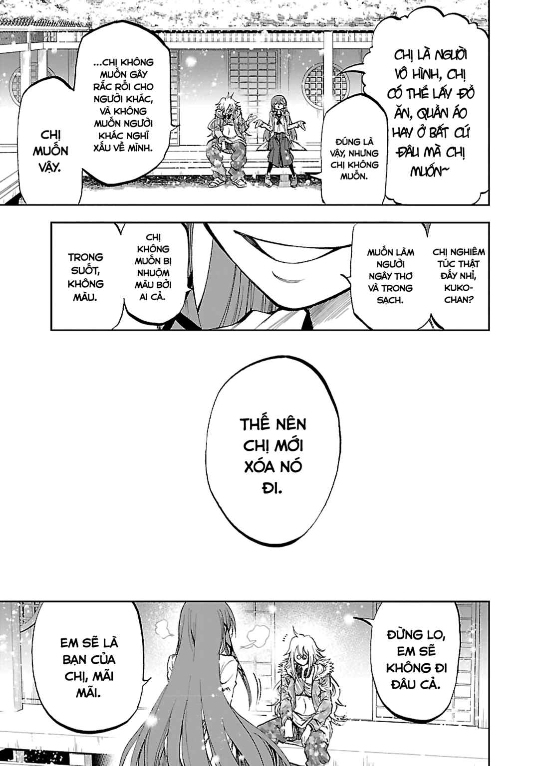Yumemigaoka Wonderland Chapter 8 - Page 23