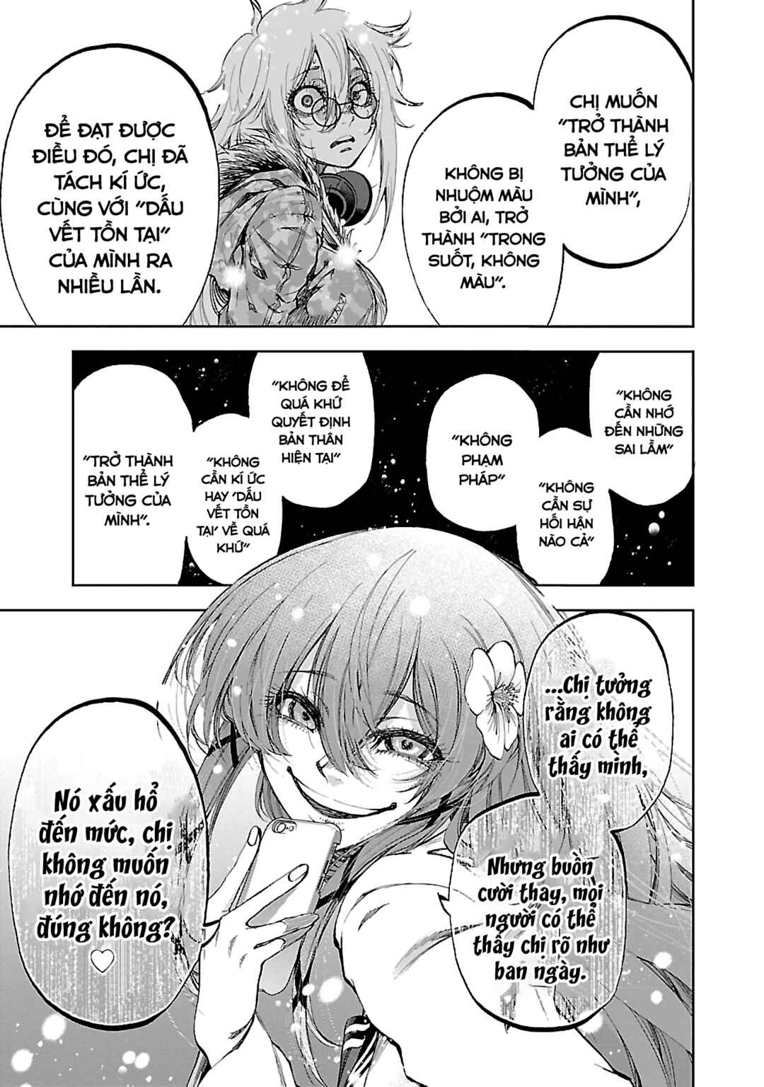 Yumemigaoka Wonderland Chapter 8 - Page 28